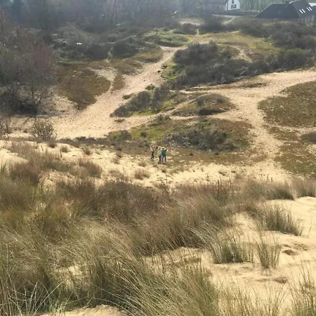 In Near The Апартаменты *